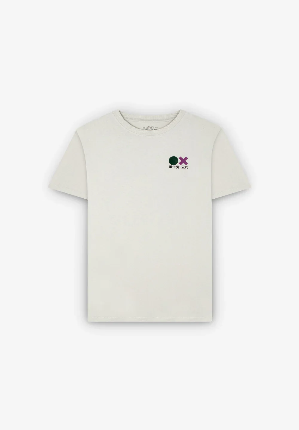 T-Shirt Workshop Tee - Image 2