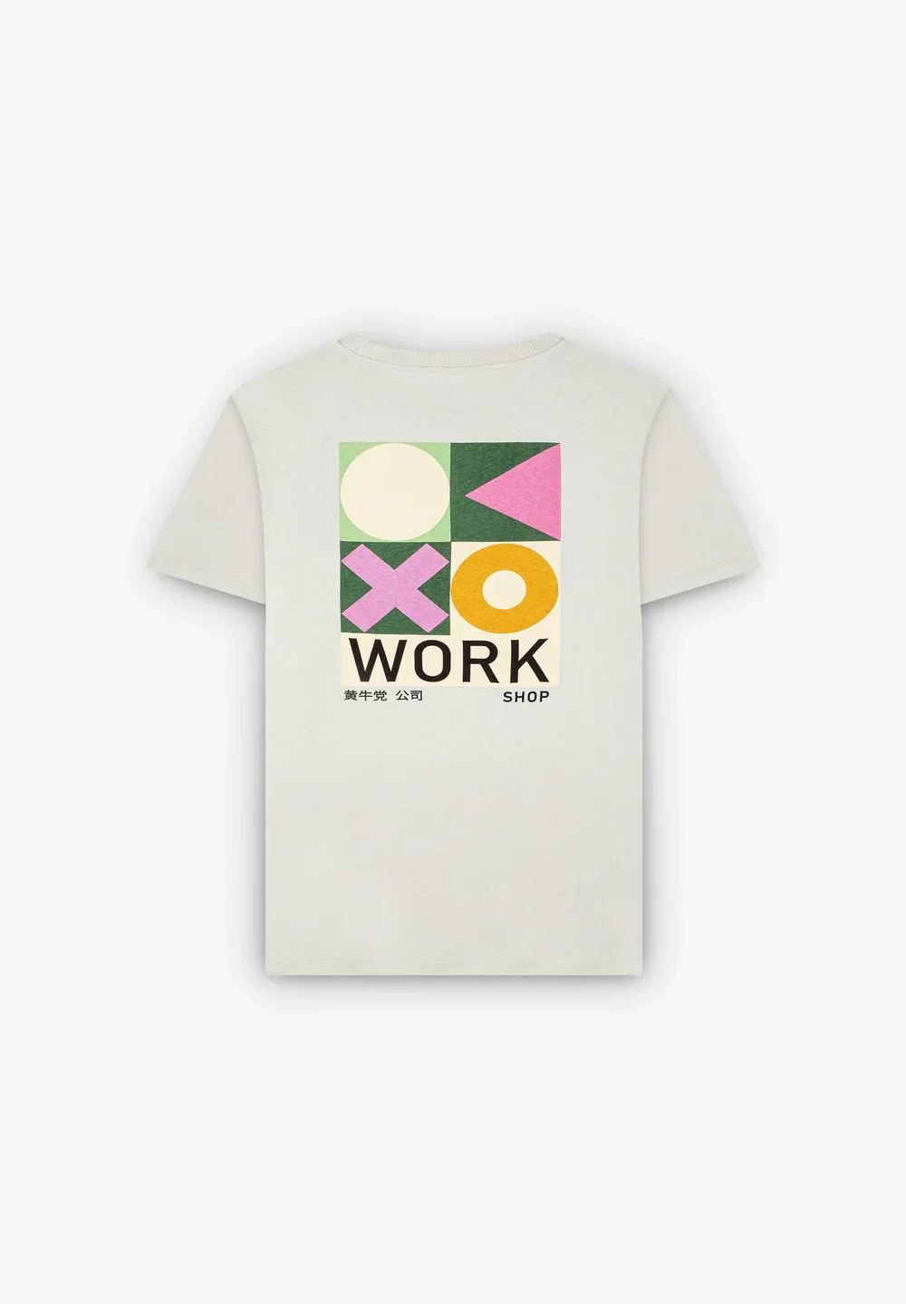 T-Shirt Workshop Tee - Image 5