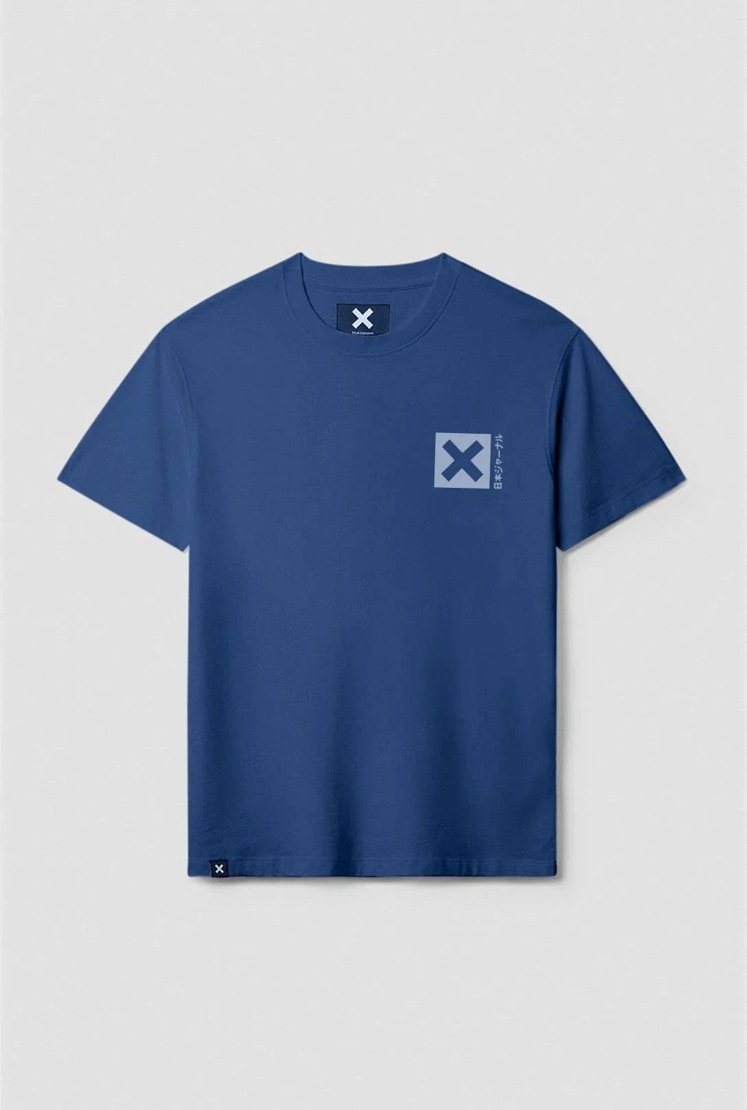 T-Shirt Nature Imperial Blue - Image 2